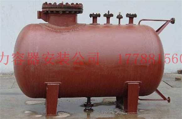 平罗压力容器价格
